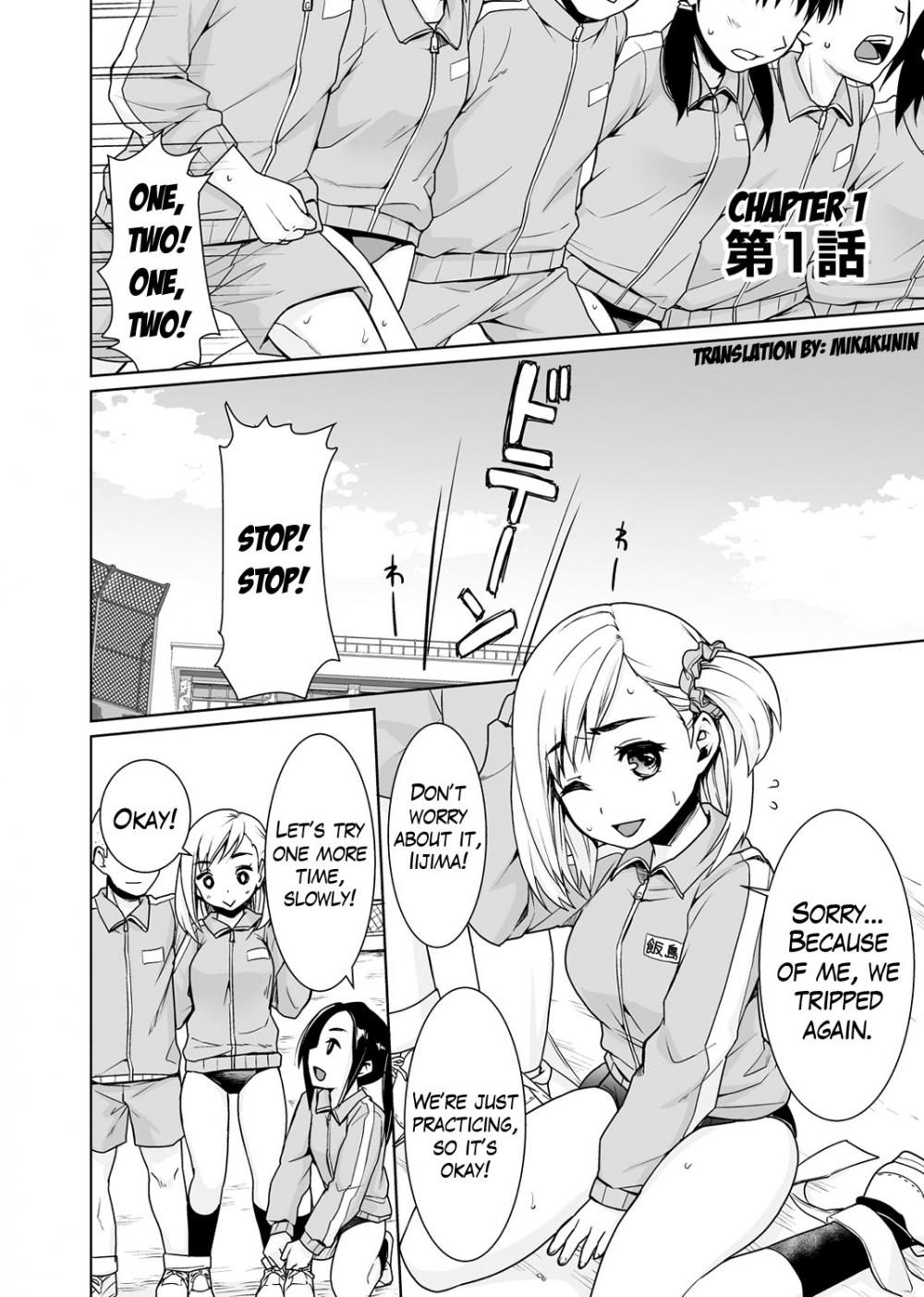 Hentai Manga Comic-The Pervy P.E. Teacher's After School Pleasurable Training Lesson-Chapter 1-2